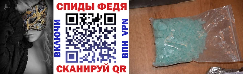 darknet Telegram  Мариинск  АМФ VHQ  как найти закладки 
