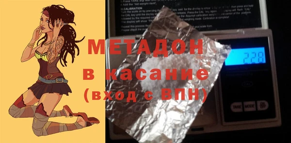 mix Вязники