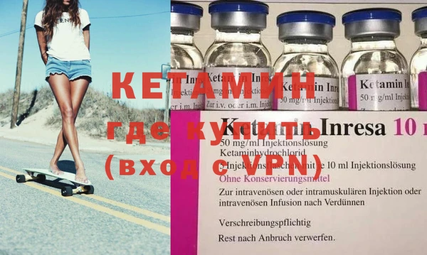 mix Вязники