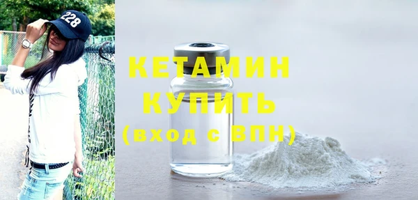 PSILOCYBIN Ступино