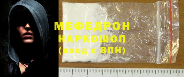 твердый Вязьма