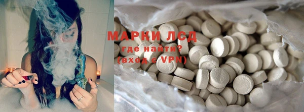 скорость mdpv Струнино
