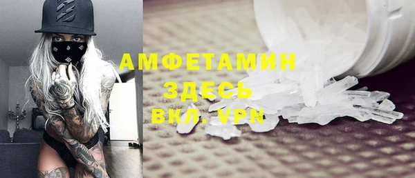 скорость mdpv Струнино