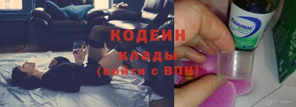 mix Вязники