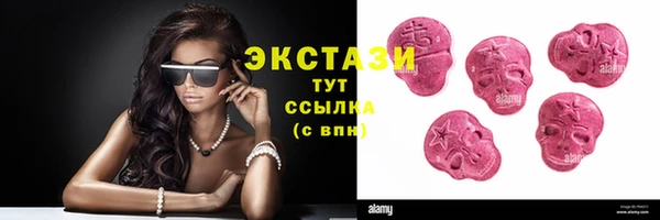 PSILOCYBIN Ступино
