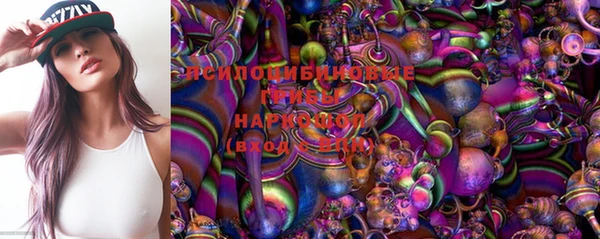 бутик Волоколамск
