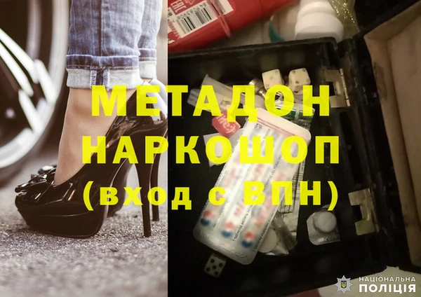 mix Вязники