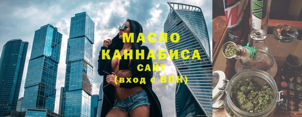 спайс Строитель