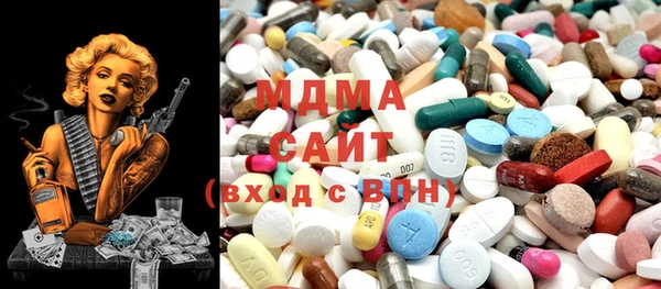 спайс Строитель