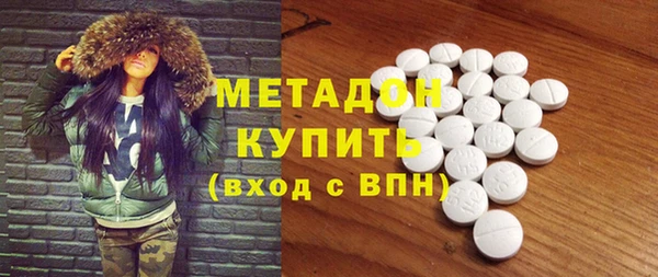 амф Вяземский