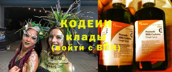 твердый Вязьма
