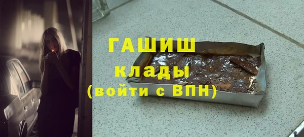 твердый Вязьма