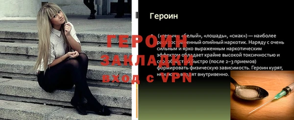 твердый Вязьма