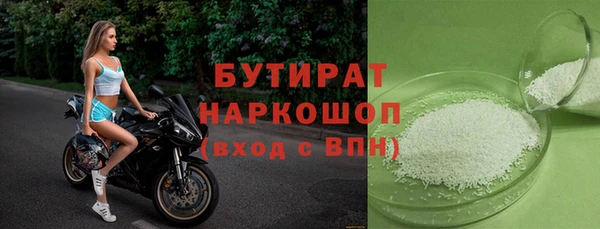 твердый Вязьма