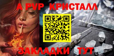прущая мука Гатчина