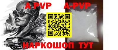 прущая мука Гатчина