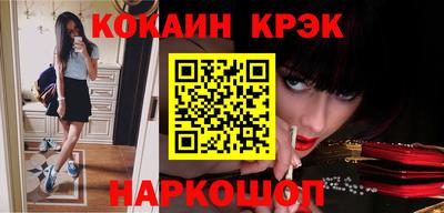 прущая мука Гагарин