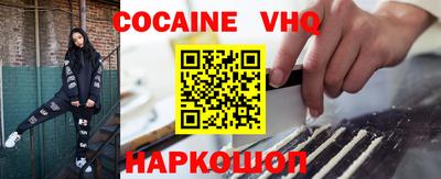 прущая мука Гагарин