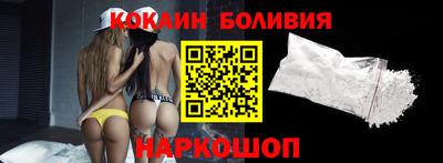 прущая мука Гагарин