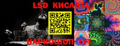прущая мука Гагарин
