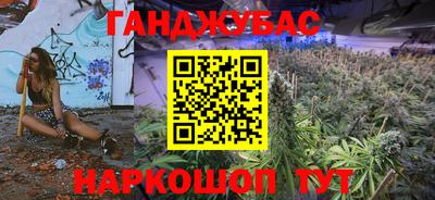 герыч Гай