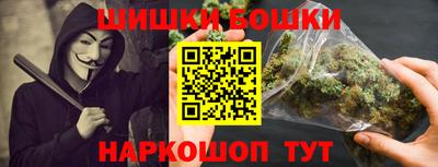 прущая мука Гатчина