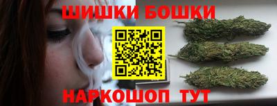 прущая мука Гагарин