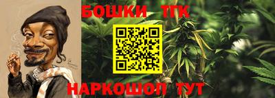 герыч Гай