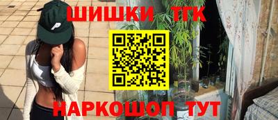 прущая мука Гагарин