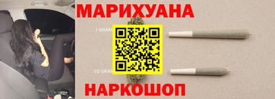 прущая мука Гатчина