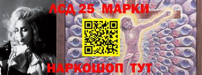 герыч Гай