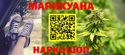 герыч Гай
