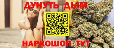 прущая мука Гатчина