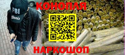 прущая мука Гагарин