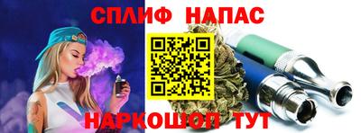 прущая мука Гатчина