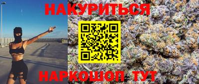 прущая мука Гатчина