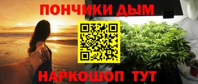 герыч Гай