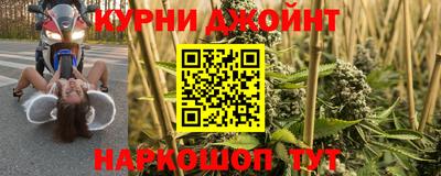 герыч Гай