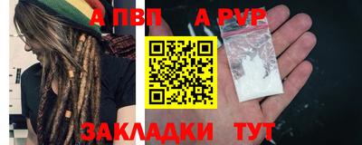 прущая мука Гатчина