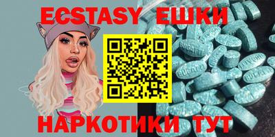прущая мука Гагарин