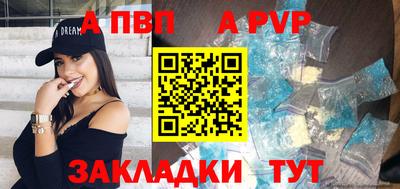 герыч Гай