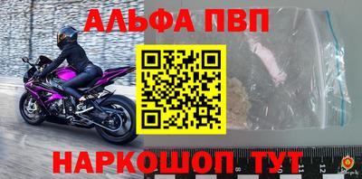 герыч Гай