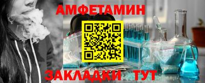 герыч Гай