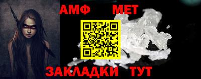 прущая мука Гатчина