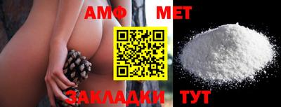 прущая мука Гатчина
