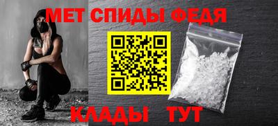 герыч Гай