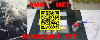прущая мука Гагарин
