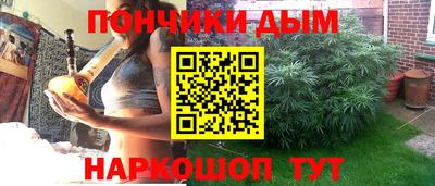 прущая мука Гагарин