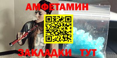 прущая мука Гатчина