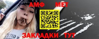 прущая мука Гагарин